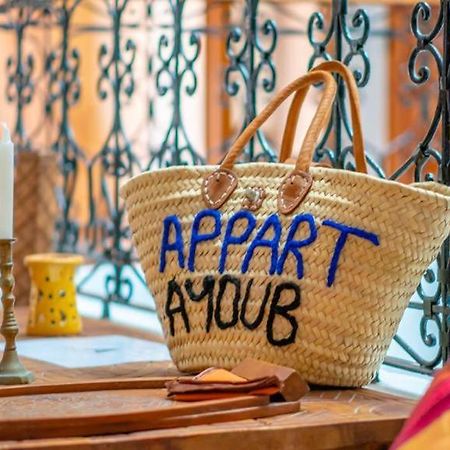 Appart Ayoub Εσαουίρα Εξωτερικό φωτογραφία